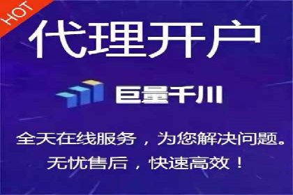 揭秘SEM代运营的成功要素与策略