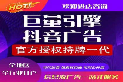 托管竞价sem实战经验：从零到一的突破