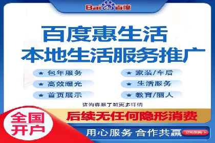 成功秘诀：竞价推广公司案例深度解析